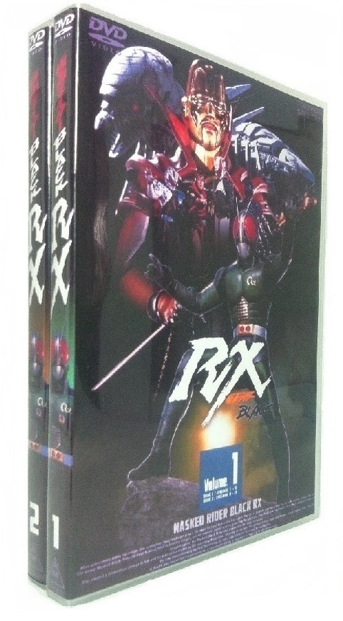 Black RX - Box