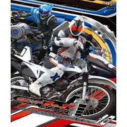 Kamen Rider Fourze (Versão Econômica)