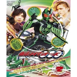 Kamen Rider OOO (Ozu) (Versão Econômica)
