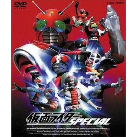 Kamen Rider ZX (Digital)