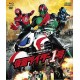 Filme: Kamen Rider 1 2016 (DVD)