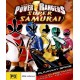 Power Rangers Super Samurai (Versão Econômica)