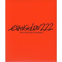 Filme: Evangelion: 2.22 You Can (Not) Advance (DVD)