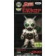Shadow Moon World Collectable Figure - KR040
