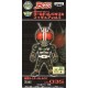 Kamen Rider Black World Collectable Figure - KR035