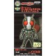 Kamen Rider ZO World Collectable Figure - KR038