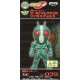 Kamen Rider J World Collectable Figure - KR039