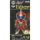 Kamen Rider Accel World Collectable Figure - KR012