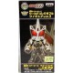 Kamen Rider OOO Sagozo World Collectable - Figure - KR009