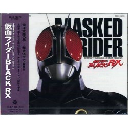 Kamen Rider Black RX Song Colection Series 9
