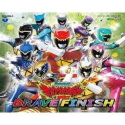 Kyoryuger Complete Sound Collection