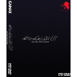 Filme: Rebuild of Evangelion 1.11: You Are (Not) Alone (DVD)