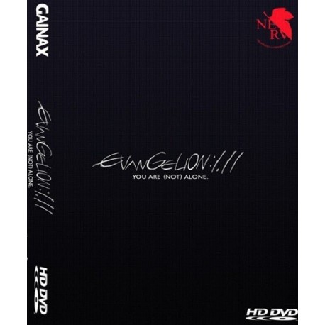 Filme: Rebuild of Evangelion 1.11: You Are (Not) Alone (DVD)