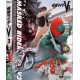 Pacote Combo Econômico 02 - Kamen Riders Showa