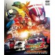 Filme: Super Hero Taisen GP: Kamen Rider 3 (DVD)