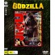 Filme: Godzilla 1954 (Digital)