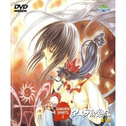 Samurai Spirits 2: Asura-Zanmaden (DVD)