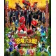 Filme: Zyuden Sentai Kyoryuger vs. Go-Busters: The Great Dinosaur Battle! Farewell Our Eternal Friends (Digital)