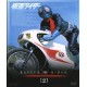 Kamen Rider Ichigo (Versão Econômica)