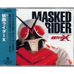 Kamen Rider X Complete Sound Collection
