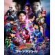 Filme: Tropa Estelar Kyuranger vs. Esquadrão Espacial (Digital)