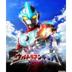 Ultraman Ginga (Digital)