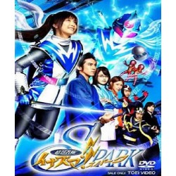 Filme: Chō Ninja Tai Inazuma + Spark (DVD)