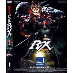 Kamen Rider Black RX (Toei)