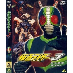 Kamen Rider J (Toei)