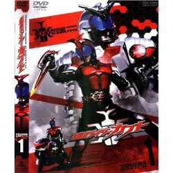 Kamen Rider Kabuto (Toei)