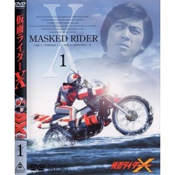 Kamen Rider X (Digital)