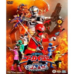 Filme: Kaizoku Sentai Gokaiger vs. Uchuu Keiji Gavan: The Movie (Digital)