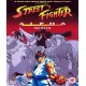 Filme: Street Fighter Alpha: The Animation (US.Manga)