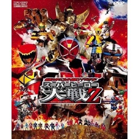 Filme: Kamen Rider × Super Sentai x Espaço Sheriff: Super ...