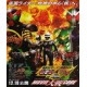 Filme: Kamen Rider × Kamen Rider - OOO & W Featuring Skull Movie War Core (Digital)