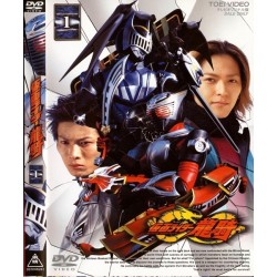 Kamen Rider Ryuki (Toei)