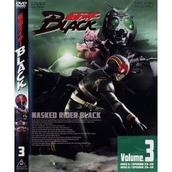 Kamen Rider Black (Digital)