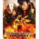 Filme: Kamen Rider The Next (Digital)