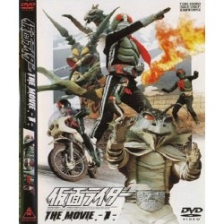 Kamen Rider The Movie Box - Volume 1 (Digital)
