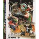 Kamen Rider The Movie Box - Volume 3 (Digital)
