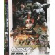 Kamen Rider The Movie Box - Volume 4 (Digital)