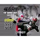 Kamen Rider The Movie Box - Volume 4 (Digital)