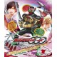 Kamen Rider OOO (Ozu) (Digital)