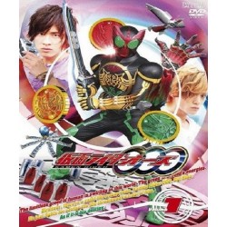 Kamen Rider OOO (Ozu) (Digital)