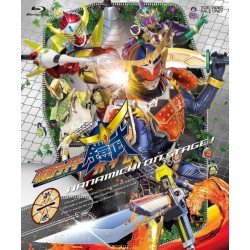 Kamen Rider Gaim (Toei)