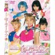 Pretty Guardian Sailor Moon (Digital)