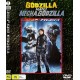 Filme: Godzilla Against Mechagodzilla - 2002 (Digital)