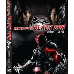 Kamen Rider Black Sun (Versão Econômica)