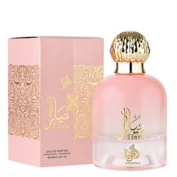 Perfume Árabe Feminino Tiara Pink de Al Wataniah Edp 100ml - Original