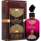 Perfume Árabe Feminino Sabah Al Ward Al Wataniah EDP 100ml - Original